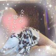 ヒメ日記 2025/07/11 23:35 投稿 川口 Mrs Sirena（ミセスシレナ）