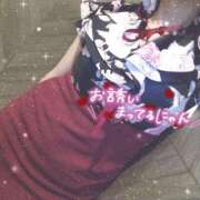 ヒメ日記 2026/02/11 14:28 投稿 川口 Mrs Sirena（ミセスシレナ）