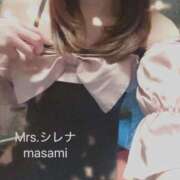 ヒメ日記 2026/01/19 09:27 投稿 まさみ Mrs Sirena（ミセスシレナ）