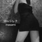 ヒメ日記 2026/01/23 00:29 投稿 まさみ Mrs Sirena（ミセスシレナ）