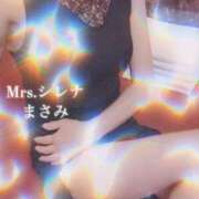 まさみ 急遽出勤 Mrs Sirena（ミセスシレナ）