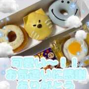 ヒメ日記 2026/09/02 16:42 投稿 まさみ Mrs Sirena（ミセスシレナ）