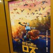 ヒメ日記 2025/02/22 20:39 投稿 福沢【ふくざわ】 丸妻 西船橋店