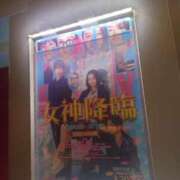 ヒメ日記 2025/04/26 21:58 投稿 福沢【ふくざわ】 丸妻 西船橋店