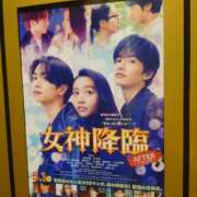 ヒメ日記 2025/05/21 21:35 投稿 福沢【ふくざわ】 丸妻 西船橋店