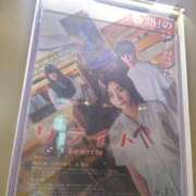 ヒメ日記 2025/06/22 10:45 投稿 福沢【ふくざわ】 丸妻 西船橋店