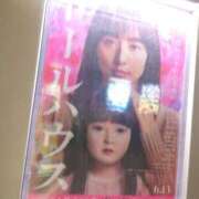 ヒメ日記 2025/07/10 22:24 投稿 福沢【ふくざわ】 丸妻 西船橋店