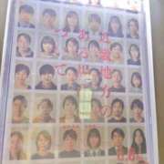 ヒメ日記 2025/08/11 12:46 投稿 福沢【ふくざわ】 丸妻 西船橋店