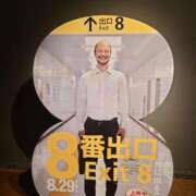 ヒメ日記 2025/09/22 20:02 投稿 福沢【ふくざわ】 丸妻 西船橋店