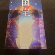 ヒメ日記 2025/11/23 17:37 投稿 福沢【ふくざわ】 丸妻 西船橋店