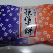 ヒメ日記 2026/01/31 22:03 投稿 福沢【ふくざわ】 丸妻 西船橋店