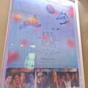 ヒメ日記 2026/03/07 21:25 投稿 福沢【ふくざわ】 丸妻 西船橋店