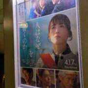 ヒメ日記 2026/04/22 18:17 投稿 福沢【ふくざわ】 丸妻 西船橋店