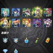 ヒメ日記 2025/01/01 01:22 投稿 じゅり☆ 豊橋豊川ちゃんこ