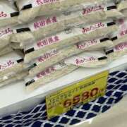 ヒメ日記 2025/01/15 18:02 投稿 じゅり☆ 豊橋豊川ちゃんこ