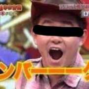 ヒメ日記 2025/02/12 21:08 投稿 じゅり☆ 豊橋豊川ちゃんこ