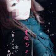 ヒメ日記 2025/02/25 23:40 投稿 じゅり☆ 豊橋豊川ちゃんこ