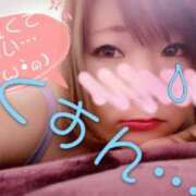 ヒメ日記 2025/03/18 03:02 投稿 じゅり☆ 豊橋豊川ちゃんこ