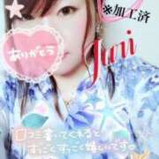 ヒメ日記 2025/08/05 00:12 投稿 じゅり☆ 豊橋豊川ちゃんこ