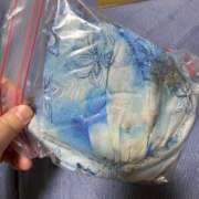 ヒメ日記 2025/08/12 01:42 投稿 じゅり☆ 豊橋豊川ちゃんこ