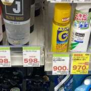 ヒメ日記 2025/09/04 13:52 投稿 じゅり☆ 豊橋豊川ちゃんこ