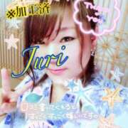 ヒメ日記 2025/09/08 13:02 投稿 じゅり☆ 豊橋豊川ちゃんこ