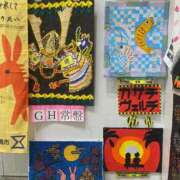 ヒメ日記 2025/09/12 16:02 投稿 じゅり☆ 豊橋豊川ちゃんこ