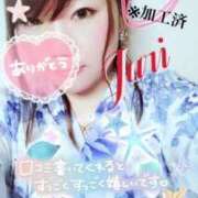 ヒメ日記 2025/09/13 02:42 投稿 じゅり☆ 豊橋豊川ちゃんこ