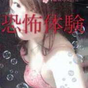 ヒメ日記 2025/09/15 22:52 投稿 じゅり☆ 豊橋豊川ちゃんこ