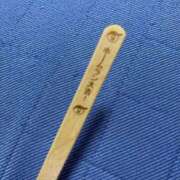 ヒメ日記 2025/10/10 14:42 投稿 じゅり☆ 豊橋豊川ちゃんこ