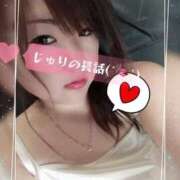 ヒメ日記 2025/11/02 16:42 投稿 じゅり☆ 豊橋豊川ちゃんこ