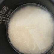 ヒメ日記 2025/11/02 17:02 投稿 じゅり☆ 豊橋豊川ちゃんこ