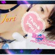 ヒメ日記 2025/11/08 23:02 投稿 じゅり☆ 豊橋豊川ちゃんこ