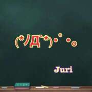 ヒメ日記 2025/12/11 06:42 投稿 じゅり☆ 豊橋豊川ちゃんこ