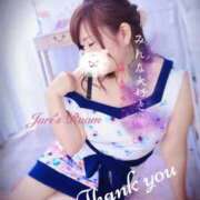 ヒメ日記 2026/01/10 23:52 投稿 じゅり☆ 豊橋豊川ちゃんこ