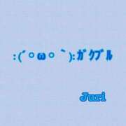 ヒメ日記 2026/01/11 16:02 投稿 じゅり☆ 豊橋豊川ちゃんこ