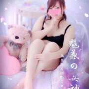 ヒメ日記 2026/02/08 23:42 投稿 じゅり☆ 豊橋豊川ちゃんこ