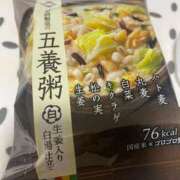 ヒメ日記 2026/03/15 17:52 投稿 じゅり☆ 豊橋豊川ちゃんこ