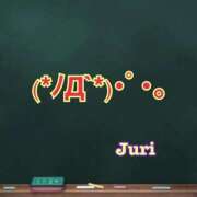 ヒメ日記 2026/07/28 15:55 投稿 じゅり☆ 豊橋豊川ちゃんこ