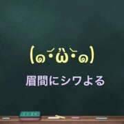 ヒメ日記 2026/08/30 01:52 投稿 じゅり☆ 豊橋豊川ちゃんこ