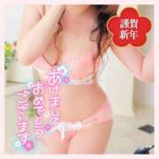 ヒメ日記 2025/01/01 09:52 投稿 大友ひなた 五十路マダム 滋賀店(カサブランカグループ)