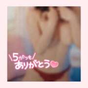 ヒメ日記 2025/06/04 05:16 投稿 大友ひなた 五十路マダム 滋賀店(カサブランカグループ)