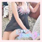 ヒメ日記 2025/08/03 04:14 投稿 大友ひなた 五十路マダム 滋賀店(カサブランカグループ)