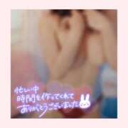 ヒメ日記 2025/11/03 03:26 投稿 大友ひなた 五十路マダム 滋賀店(カサブランカグループ)