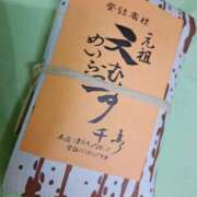 ヒメ日記 2023/08/20 23:47 投稿 ひかり 秘密倶楽部