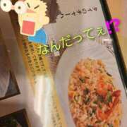 ヒメ日記 2024/12/15 20:47 投稿 ひかり 秘密倶楽部