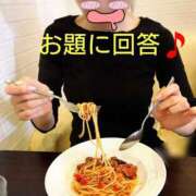 ヒメ日記 2025/01/05 22:19 投稿 ひかり 秘密倶楽部