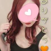 ヒメ日記 2025/03/14 16:23 投稿 ひかり 秘密倶楽部