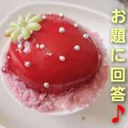 ヒメ日記 2025/03/20 11:06 投稿 ひかり 秘密倶楽部