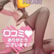 ヒメ日記 2025/03/25 12:41 投稿 ひかり 秘密倶楽部